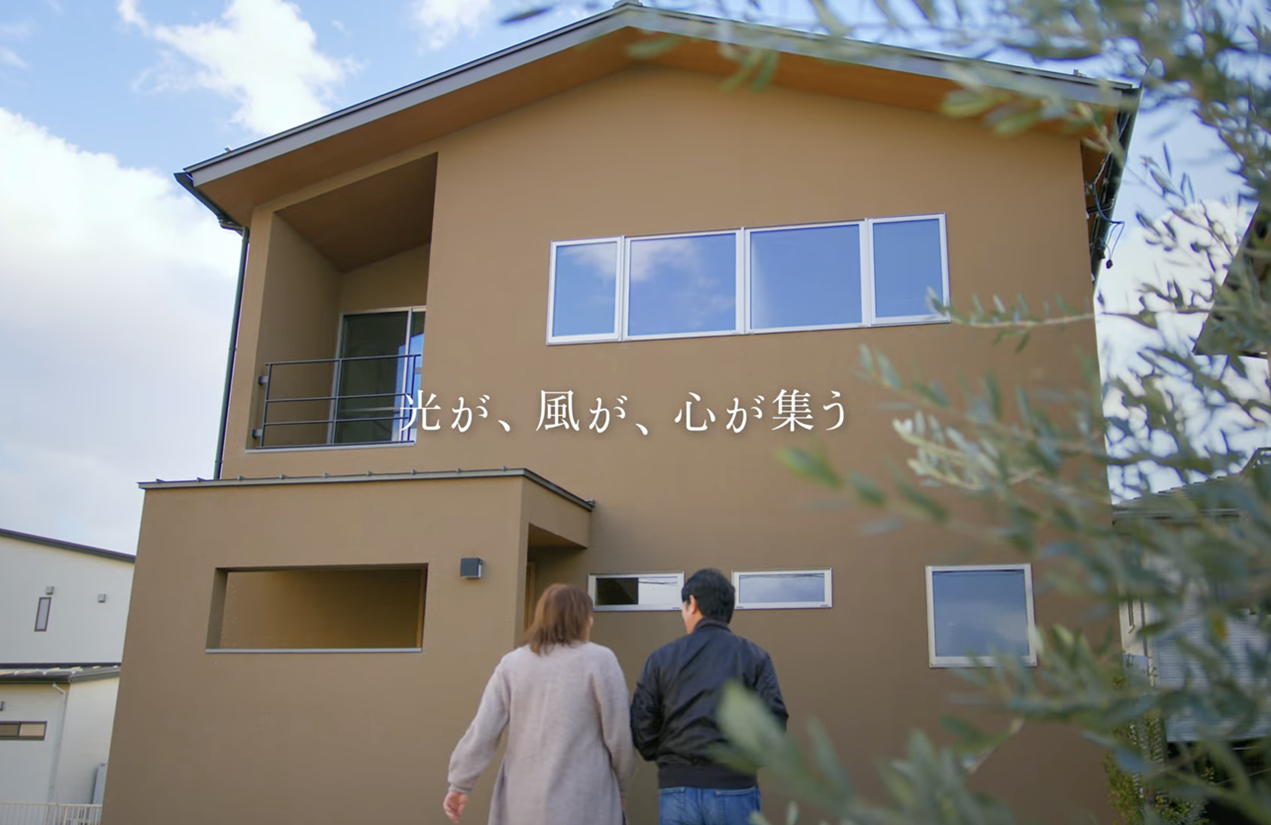 栃井建設工業株式会社様 ショートVer.
