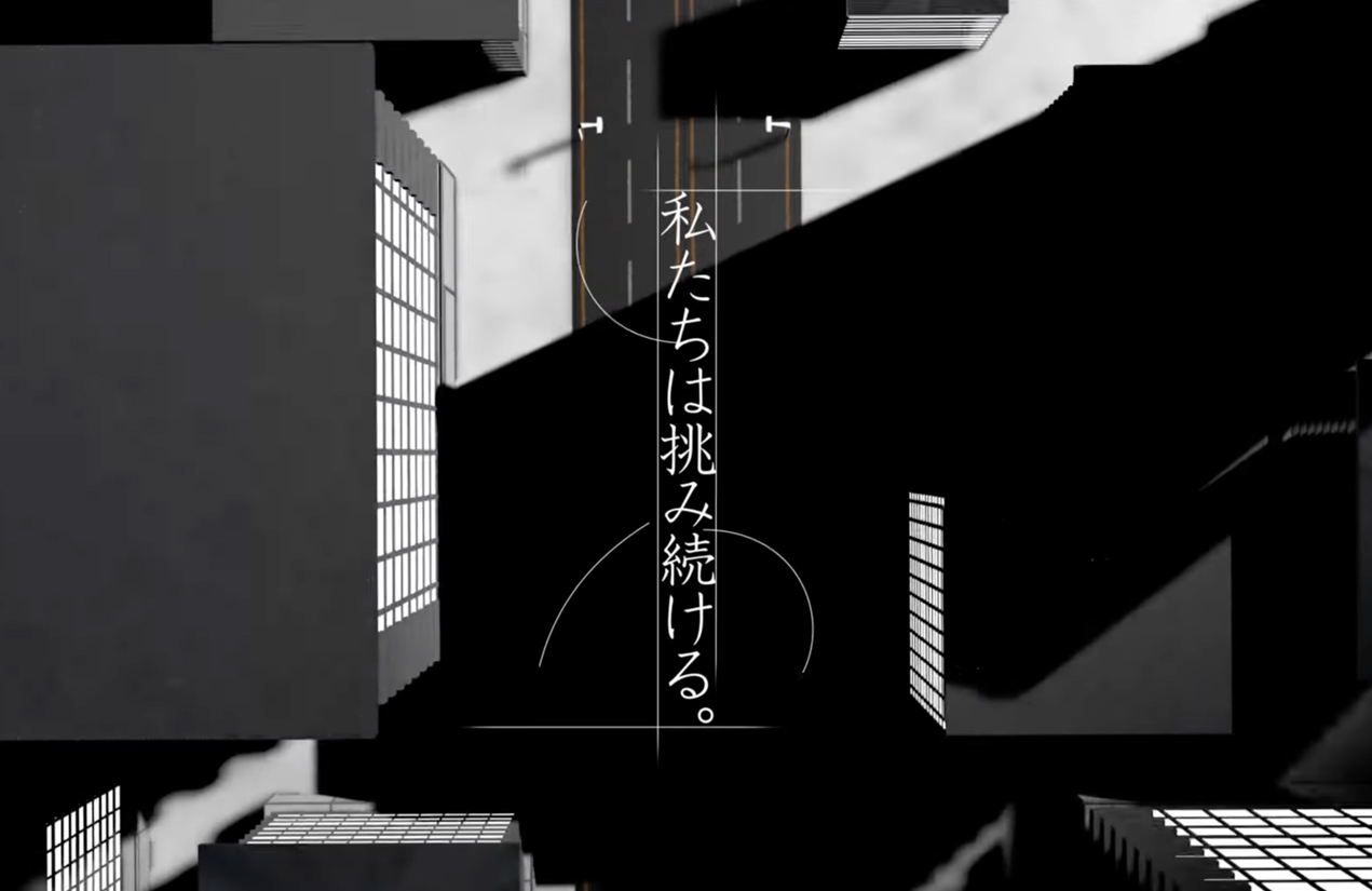 株式会社市川工務店様 ロングVer.