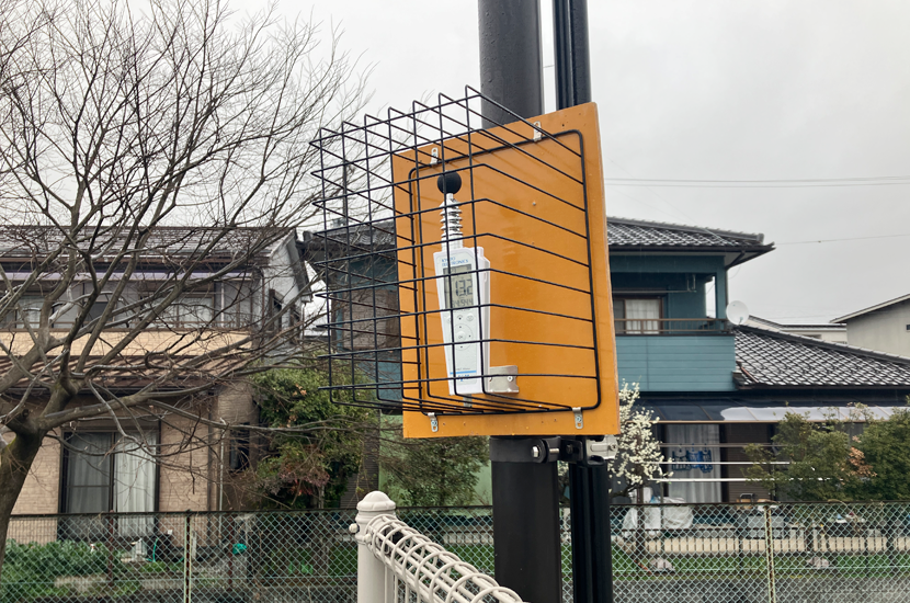 設置例