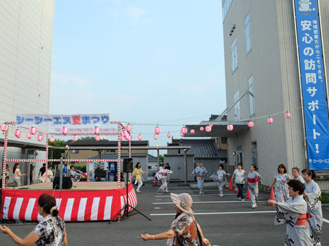 20150809-11.jpg