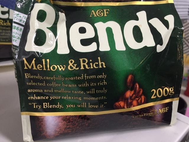 20151122coffee.jpg