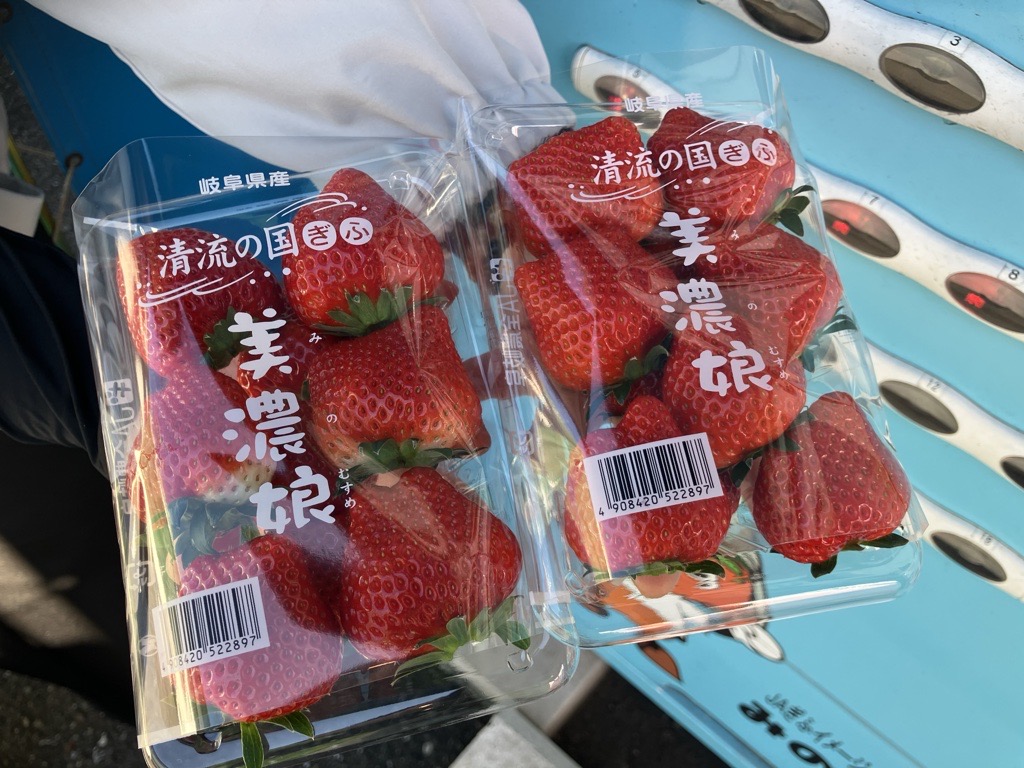 岐阜いちごの自販機　２パック.jpg