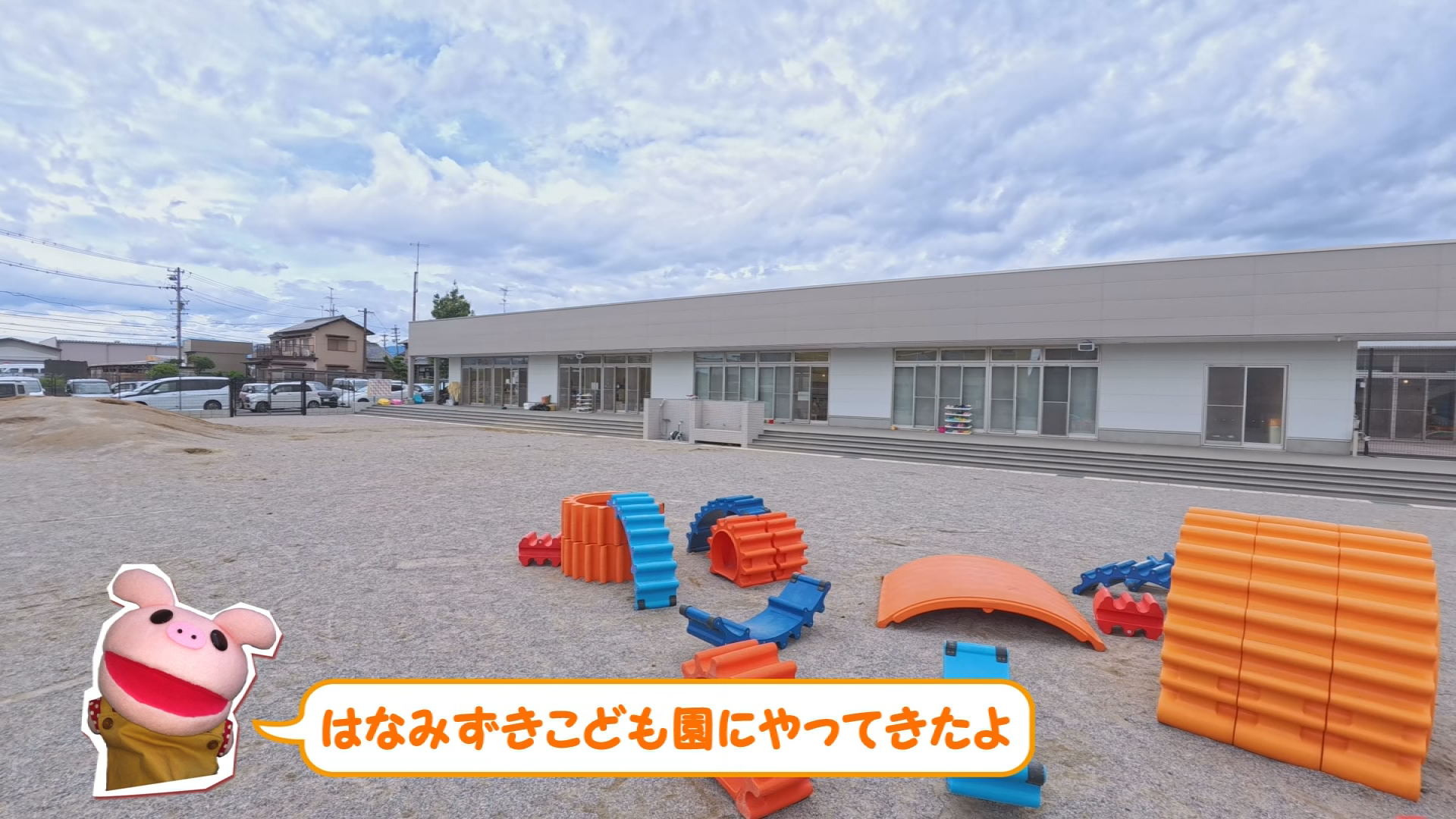 ち.png