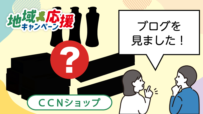 event_blog2606.jpg