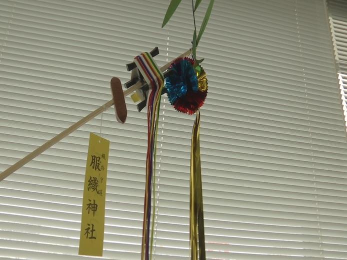 tanabata.jpg