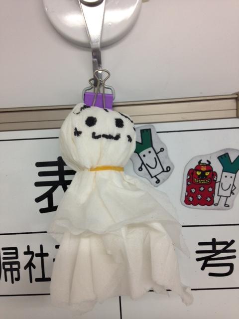 teruterubouzu_0607.JPG