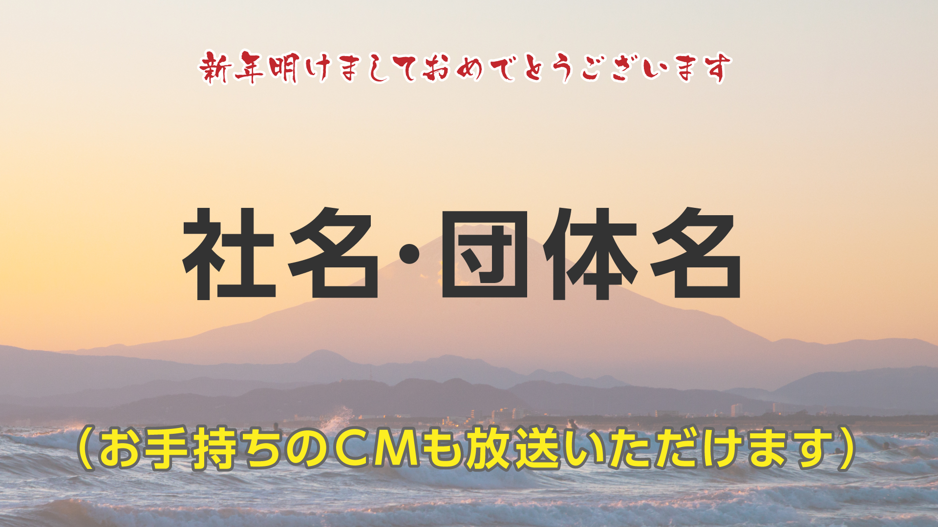 10口以上(1社独占表示)