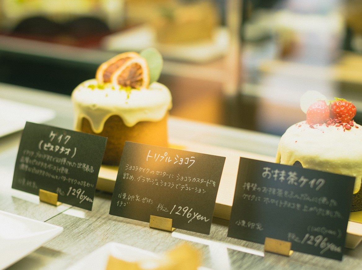 ケーキいろいろ.jpg
