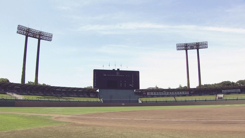 nagaragawa stadium.jpg