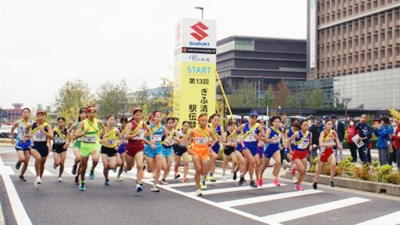 sports23.10_ekiden_1.jpg