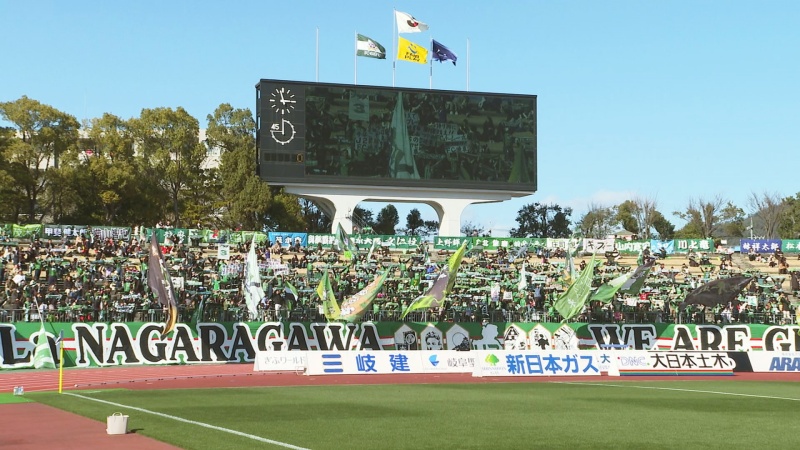 FC_2024_pre.jpg