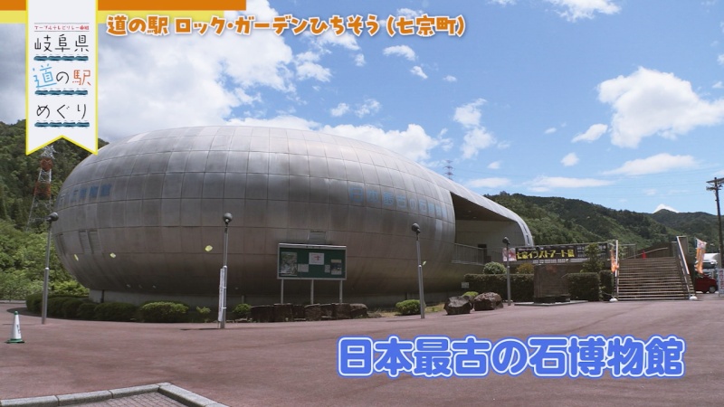 eki230406a_05.jpg