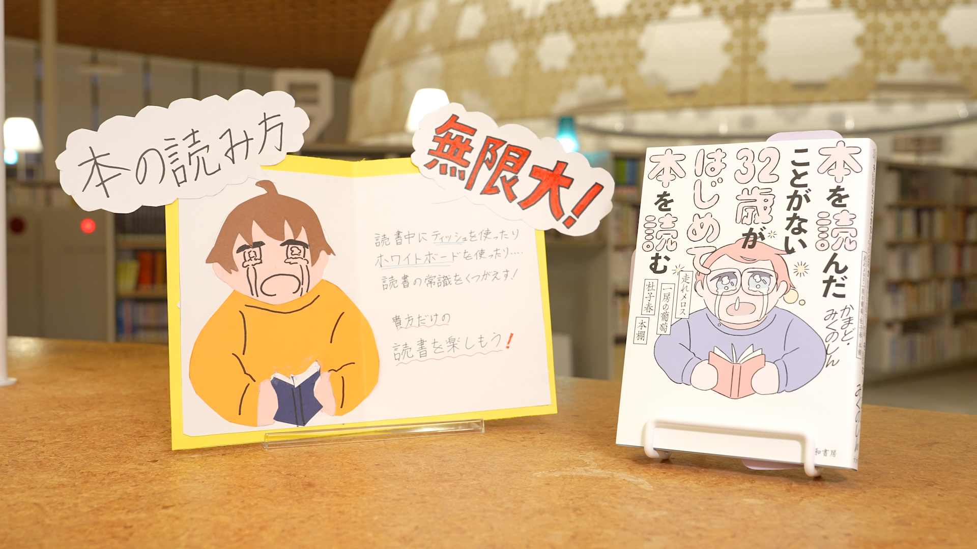 #27_1.png