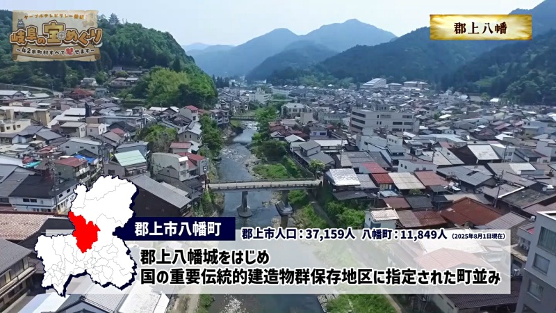 takara_gujyo_01.jpg
