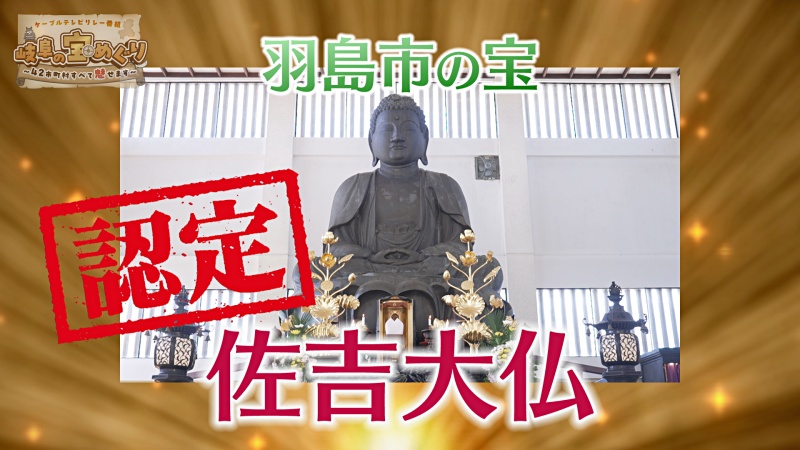 takara_hasima_06.jpg