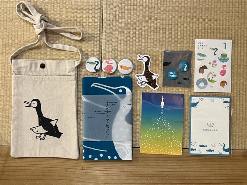 長良川デパートオリジナルグッズ