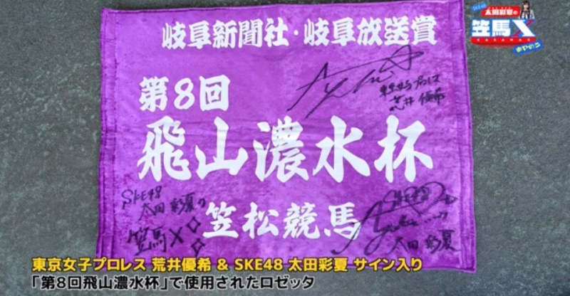 kasamax2606_02.jpg