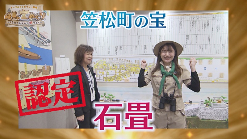 takara_ksamatu06.jpg