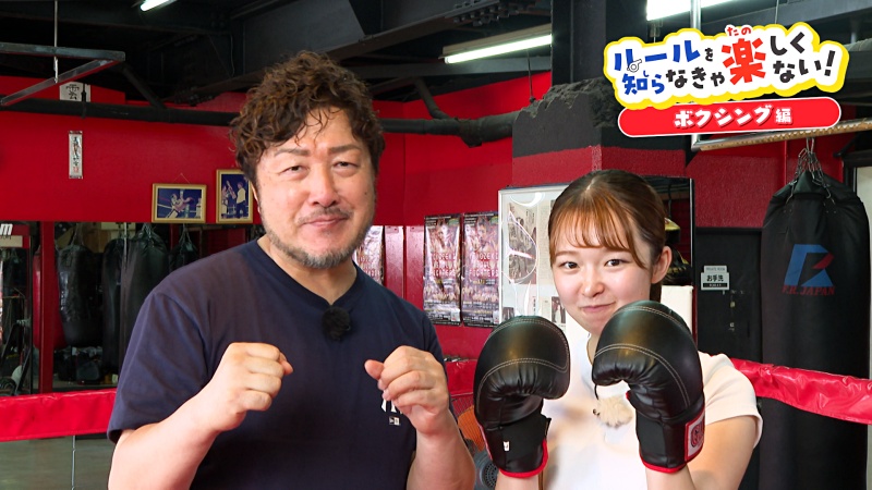 rusira_boxing_03.jpg