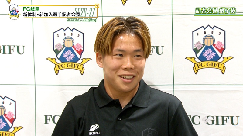 FCgifu202607④.jpg