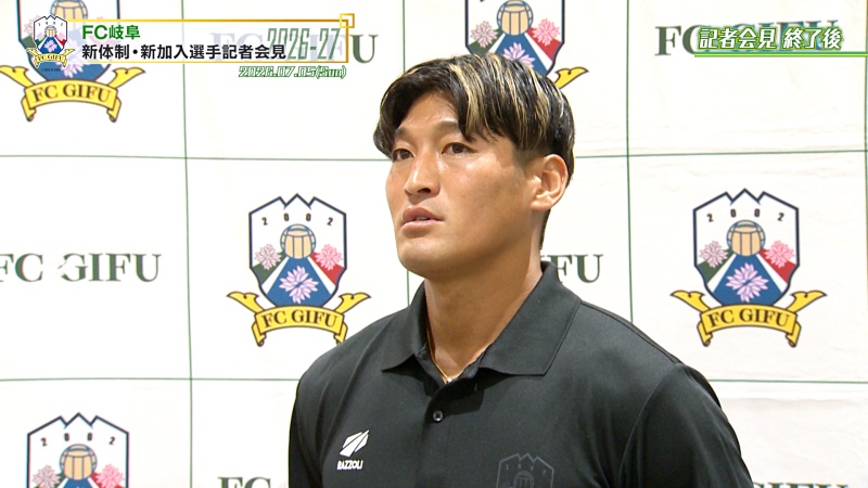 FCgifu202607③.jpg