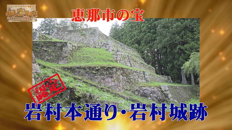 takara_ena_07.jpg