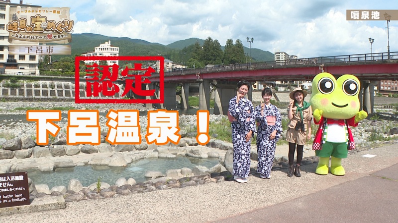 takara_sichisou_05.jpg