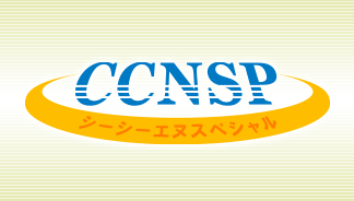 番組画像