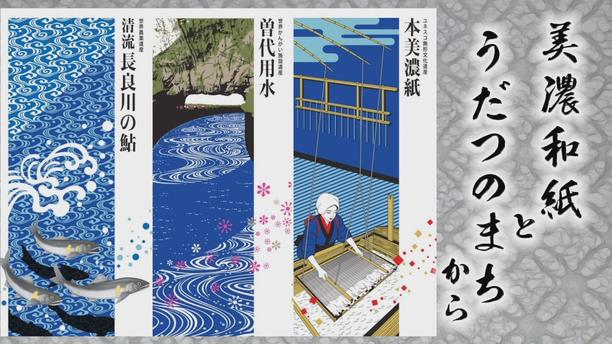番組画像