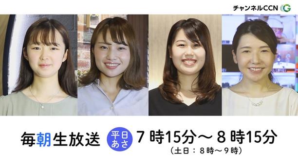 番組画像