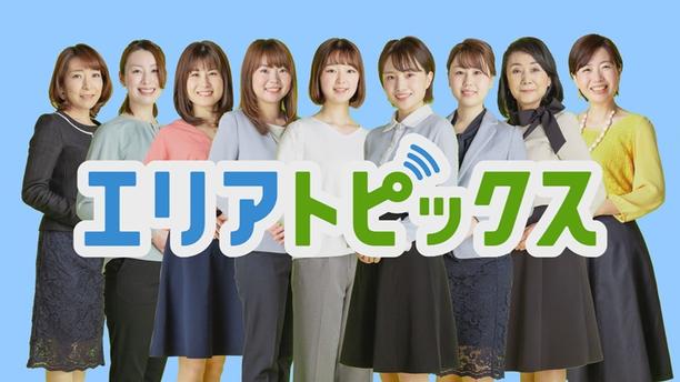 番組画像