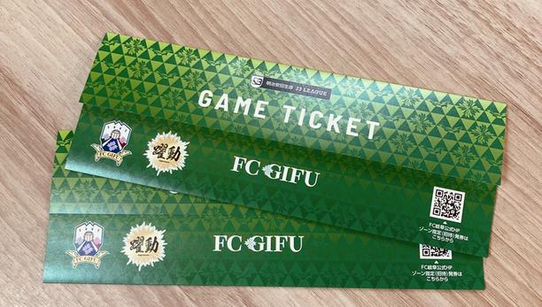 プレゼント情報 Ccn シーシーエヌ