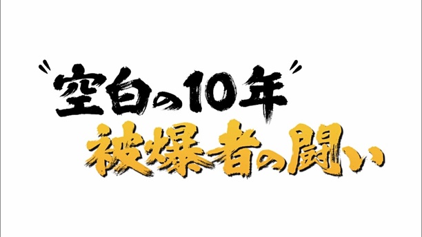 番組画像