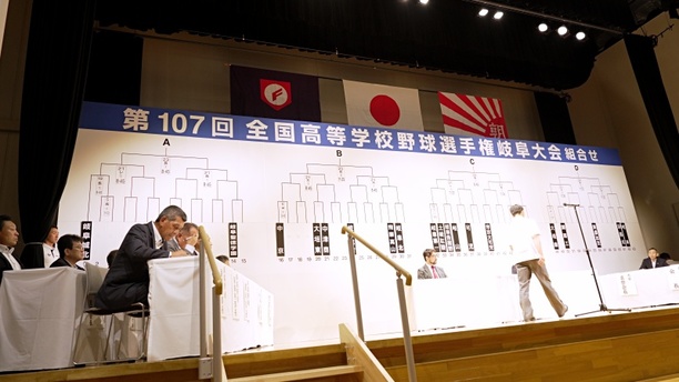 番組画像