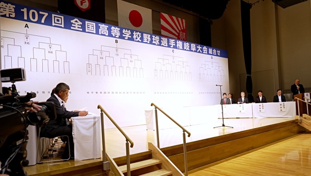 番組画像