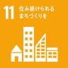 re_sdg_icon_11_ja_2.png