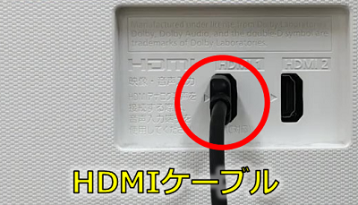 HDMI.png