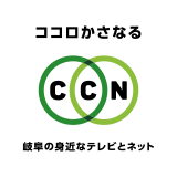 CCN