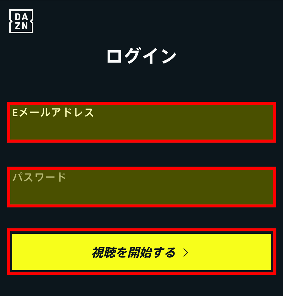 契約更新日の確認 Ccn シーシーエヌ