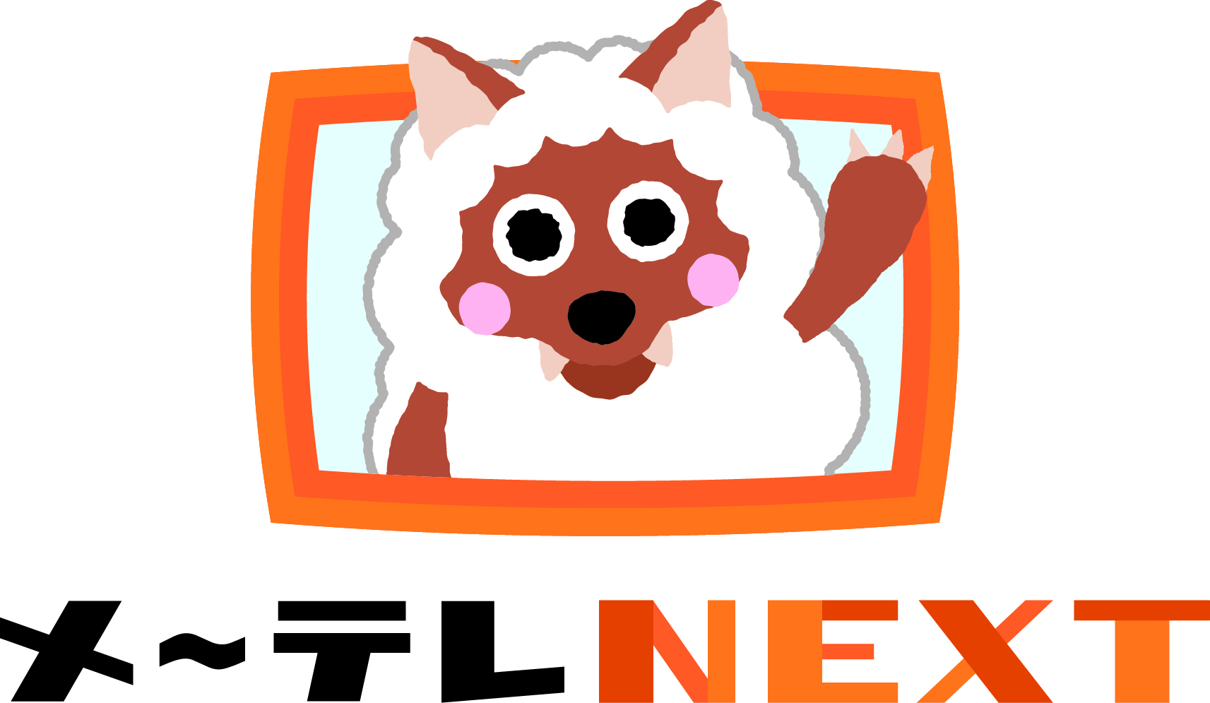メ~テレNEXT