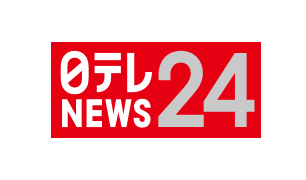 日テレNEWS24