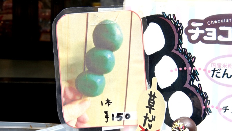 wa20250701_04.jpg