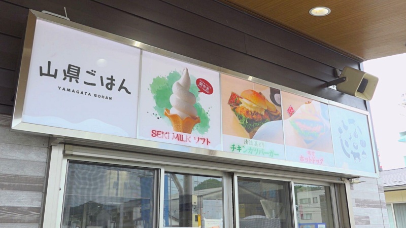 wa20260609_05.jpg