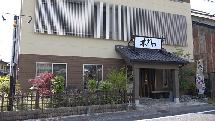 ショップ画像