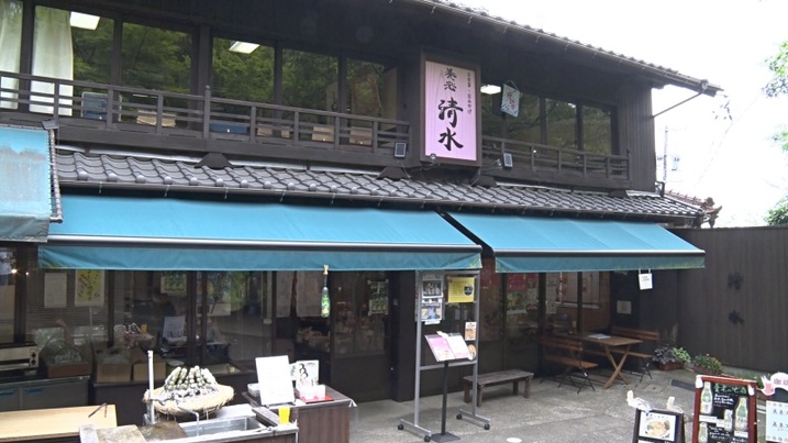 ショップ画像