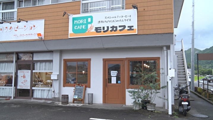 ショップ画像