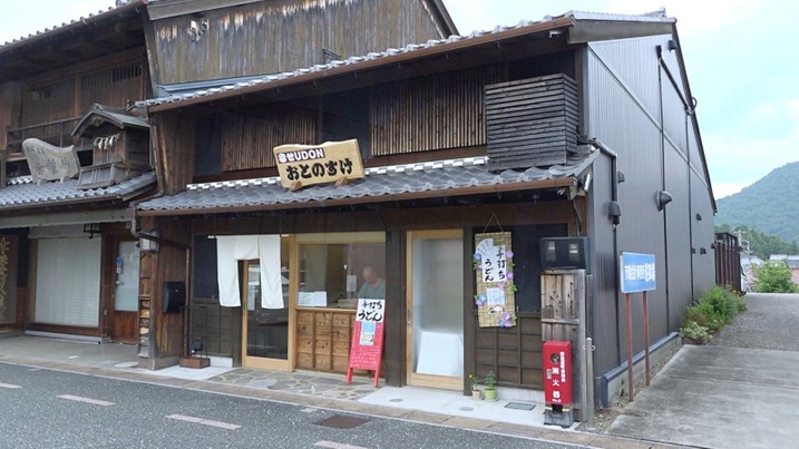 ショップ画像