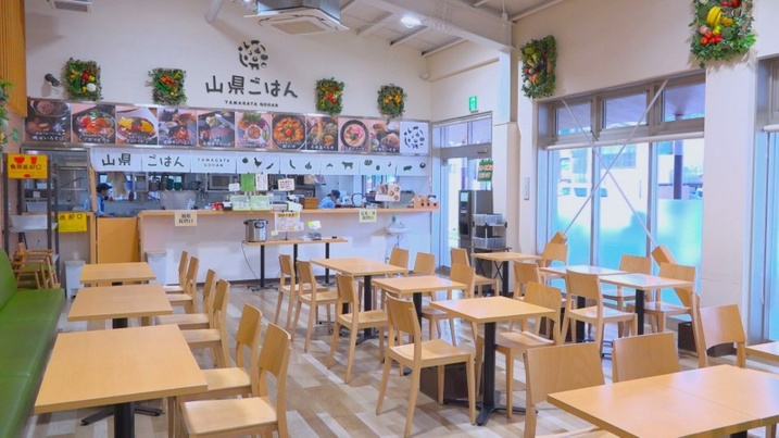 ショップ画像