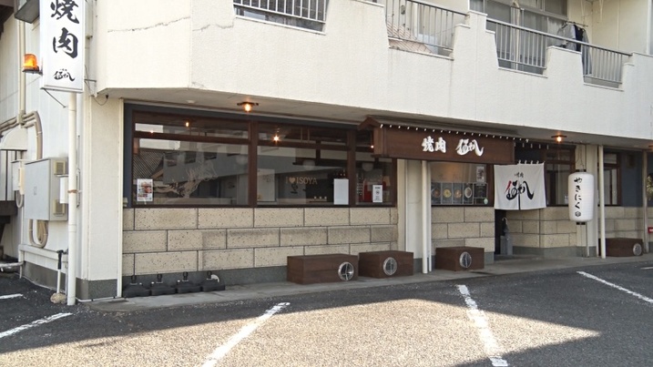 ショップ画像