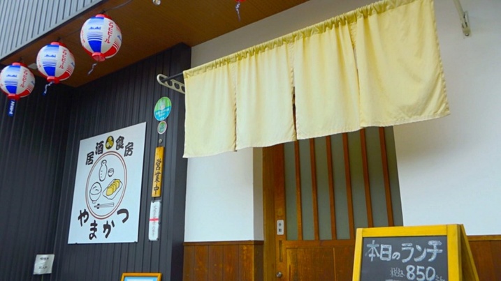 ショップ画像